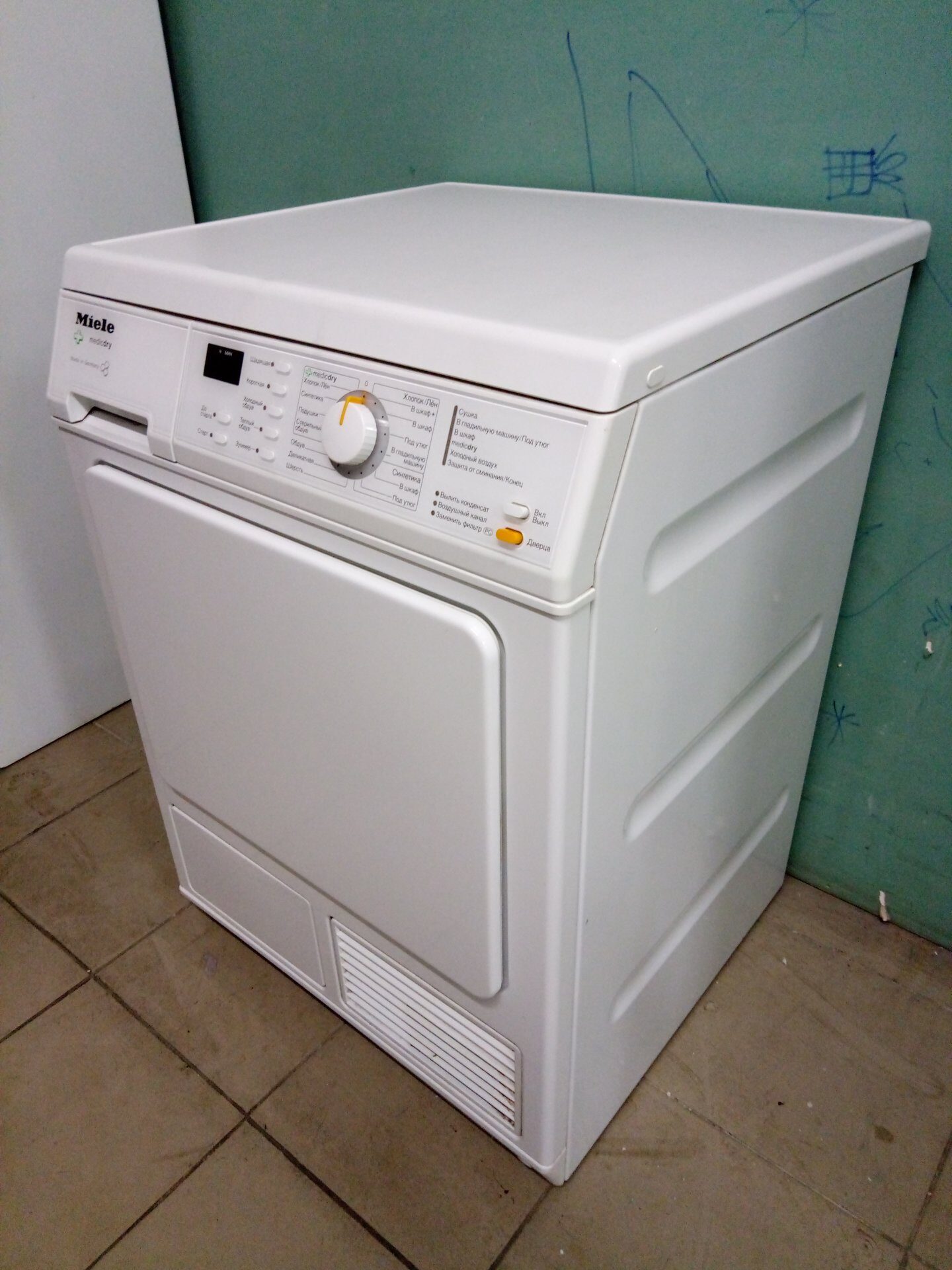 Сушильная машина Miele T4465C